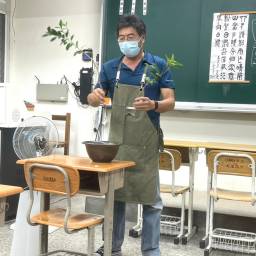 課程圖片 2